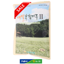 봉평농협 메밀부침가루 (국내산1등급메밀 함량52%) 봉평산 신선도보장상품, 1kg, 1개