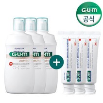 [선스타검] GUM(세트할인)덴탈컨디셔너AN(가글) 3개+시린이치약SE 3개, 상세 설명 참조
