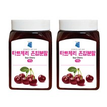 타트체리분말 무합성착향료 고함량 고농축 180g 2통, 단품, 단품