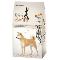 천하제일 진도예찬10kgx2개 진돗개 진도사료 자견 성견사료