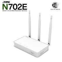 ipTIME 유무선 공유기 N702R, N702E + 기가랜2M(CAT.6)