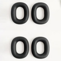쇼즐 에어팟 맥스 액세서리 실리콘 내측 귀마개 커버 2set(4P), 블랙