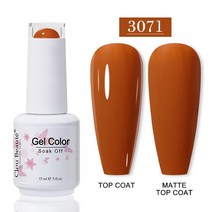 네일파츠 네일팁 네일드릴 Clou Beaute-젤 네일 폴리쉬 카멜 브라운 컬러 시리즈 베르니스 반영구 아트 바, 한개옵션1, 32 3071