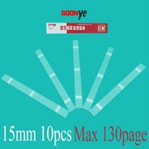 제본 핫 카드 기계 접착제 수신 용융 기계 금융 본드 접착제 씰링 모든 소형 강제 기계 현, 10PCS 15MM