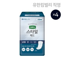 디펜드 스타일 패드 남성 프리사이즈 12매 X 4팩