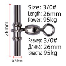 TIANNSII 10pcs 3 웨이 스위블 스테인레스 바닷물 민물 메기 크레인 회전 크로스 라인 회전 잉어 낚시 라인, 02 Size 3l0_01 10PCS