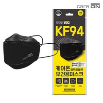 케어온 KF-94/3D 퍼펙트 블랙 마스크 1P, 단품, 단품