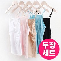 아이우먼 두장세트 2489 LB 빅사이즈 여자 몸매 보정 끈 나시 압박 스판 골지
