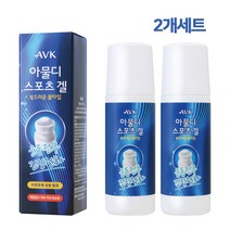 바르는 파스 스포츠 겔 운동전후 쿨링 냉감 마사지 젤 로션 크림 볼타입 물파스 휴대용 대용량 뭉친 몸 근육통 허리 어깨 다리 종아리 등산 야외 장거리운전 운동선수 긴장완화, 2개_