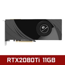 RTX Mllse 2080Ti 11GB 그래픽 카드 NVIDIA 352Bit GDDR6 PCI Express 3.0 16 터보 팬 GPU GeForce rtx 2080 ti 11, 01 RTX2080Ti 11GB