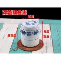 도자기 공기 찌는 술 자사 국을 칵테일이다 계란찜그릇 있음 뚜껑 찜통 화이트 물격리 잔 작은곰 제비집과 498872774, 그레이 30 헤드 겹 뚜껑 블루 잉어
