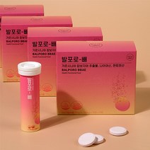 물에타먹는 다이어트보조제 발포다이어트 가르시니아 비타민보충 발포로빼 (10정*3개), 3개, 10정