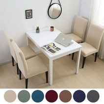 북유럽풍 심플 사계절용 식탁 의자 리폼 패브릭 커버 2P 세트, 버건디 2P