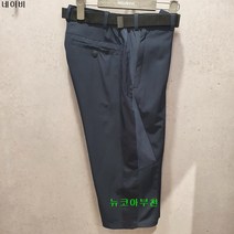 마운티아 남성 여름 등산 레져 신축성 좋은 시원한 기능성 7부 바지 K25야레H7