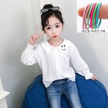 크리스탈하우스 여아 긴소매 스마일 블라우스 [249] 사은품 머리끈 5개