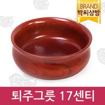 [박씨상방] 퇴주그릇(신상품) 17형