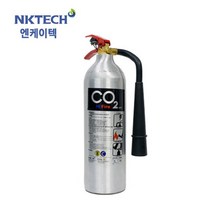 엔케이텍 CO2소화기 2.3kg 은색 알루미늄 이산화탄소 _ 256589EA, 쿠팡 2.3Kg