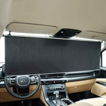 더레이즈 롤러블 스타리아 차량용 햇빛가리개 자동차 차박 용품 커튼 앞유리, 차종 연식 배송메세지 기재