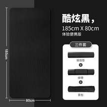 주짓수매트 낙법 유도 체조 착지 태권도 구르기 높이뛰기 훈련 요가 방음 실내 댄스 운동, 15mm, 6 브라운 블랙