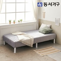 동서가구 솔트 심플 일체형 침대 SS 본넬라텍스형 mjd159, 단품