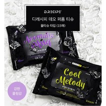 디레시피 데오퍼퓸티슈 데오드란트 샤워티슈 파우더시트 향기나는쿨티슈, [개별포장형]블루 브리즈(20매)