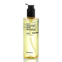 한스킨 클렌징오일 앤 블랙헤드 PHA, 200ml, 1개