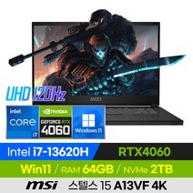 [사은품 증정!] MSI 스텔스 15 A13VF 4K 13세대 고사양 배그 롤 오버워치 로아 발로란트 슬림경량 15인치 게이밍 노트북 (코어i7-13620H/RTX4060), STEALTH 15 A13VF 4K, 윈도우 포함, 64GB, 2TB, 코어i7, 블랙
