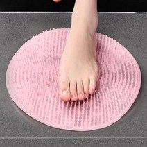 미라클다인 실리콘 원형 풋브러쉬 발씻기 클리너 등밀이 씻는 솔 발닦이 세척매트 마사지기 사은품제공, 핑크