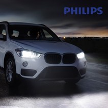필립스 합법인증 LED 전조등 프로9000 - 뉴쏘렌토R 12~14년 / H7-C