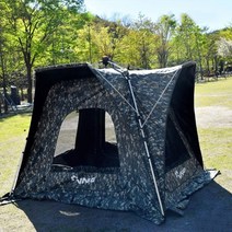 VA 낚시텐트 밀리터리 민물 낚시 텐트 원터치, VH-L 200 X 150 X 150 cm