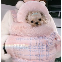 대형견 유모차 개모차 웨건 애완동물 고양이 개 캐리어 테디 요크 큰 모피 칼라 나들이 가슴 두꺼운 보온 액세서리, 6.Pink collar - Increase M