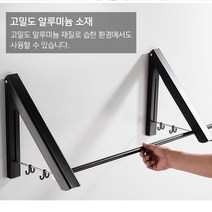 바행거 드레스룸 원룸 작은방 옷방 행거 다용도실 선반 건조대, 160cm, 블랙