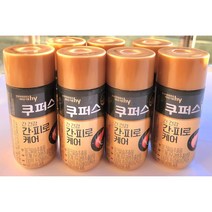 한국야쿠르트 간건강 간.피로케어 쿠퍼스 140ml 아이스배송, 20입