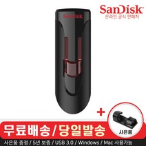 샌디스크 크루저 글라이드 CZ600 USB 3.0 메모리 (무료각인/사은품), 32GB