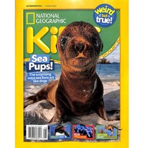 National Geographic Kids Usa 1년 정기구독 (과월호 1권 무료증정)