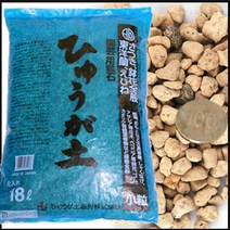 하늘e정원 휴가토 난석 -소립 2L (화분 분갈이 흙), 1개