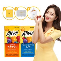 얼라이브 원스데일리 포맨 1병 + 포우먼 선물세트 / 4개월분
