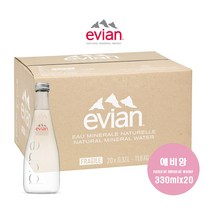 에비앙 글라스 330ml 20개, 글라스 330밀리리터 20개 1박스, 20개(1박스)