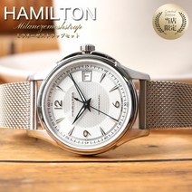 [저희 가게 한정]해밀턴 손목시계 재즈 마스터 뷰 매틱 HAMILTON 기계식 시계 Jazzmaster 맨즈 레이디스 추천 클래식 브랜드 연인 남자 친구 남편 남편 선물 가죽 벨트 가죽 벨트 자동 감기 스켈레톤 오토마 메카 심플 비즈니스