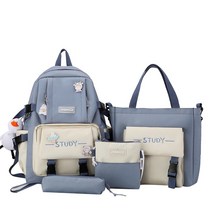 DFMEI 책가방 4종세트 하라주쿠 ulzang 심플 센스 스타일입니다.백팩