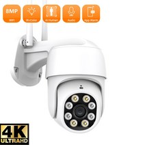영어 설명서 8MP 4K 클라우드 IP 카메라 5MP Speed Dome 야외 무선 와이파이 카메라 1080P 3MP 자동 추적 CCTV 카메라 영상 감시 iCSee, 8MP 4K 추가 128G 카드, 금 플러그