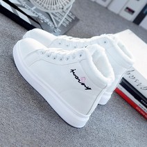 사사로이 여성 신발 운동화 방한화 겨울운동화 하이탑운동화 따뜻한운동화 패션운동화 캐주얼운동화 여자운동화