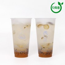 [카페일회용품규제] [HA] 다회용 카페 테이크아웃 컬러체인징 24온스 리유저블컵 (파도) 90개, [HA] 24온스 파도 리유저블컵 90개