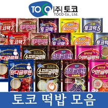 토코 떡밥 계량컵드림 토코맥스 토코텍 소프트 딸기 어분 옥수수 왔다 포토 글루텐, 딸기보리