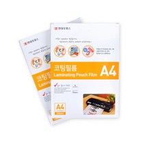 손코팅지 A4 100mic HY 손코팅지/코팅기/a4코팅지/시트지/코팅용지/셀로판지/가정용코팅기/세단기/ohp필름/스티커코팅지, 단일 종이/파일 사이즈