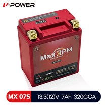 2022 혼다 PCX125 브이파워 배터리 MX07S 유아사 YTZ8V 호환 15-23년