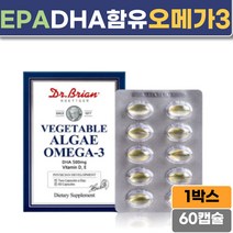 닥터 식물성알게 오메가3 혈행개선도움 505mgx60캡슐 60대 70대 기억력개선 두뇌건강 혈관케어 수험생 머리영양제 임산부 수유부 DHA영양제 비타민D E