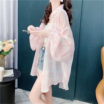 PIka여름 여성 가디건 셔츠 바람막이 롱 빅사이즈