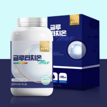 글루타치온 고함량 먹는 Glutathione Max 대용량 4개월분, 2개