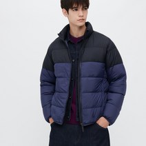 유니클로 경량패딩 울트라 남성 경량 숏 패딩 라이트 다운 재킷 자켓 3D컷 아웃도어